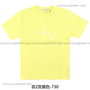 Calvin KleinCK Calvin Klein  男士簽名字母logo有愛(ài)休閑圓領(lǐng)短袖T恤 熒黃色 款2-730 L (現貨)