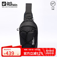 Jack Wolfskin狼爪單肩包男包女包戶外多功能背包7L斜挎包2020151 6350深灰色