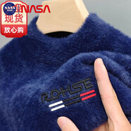 NASA BASE毛衣男秋冬新款水貂絨針織衫加厚保暖打底衫百搭男士青年毛衣 （深藍(lán)）貂絨衫 加厚 XL 建議140-155斤