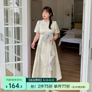 惟友大碼連衣裙胖妹妹夏裝大碼女裝胖mm中式改良版國風(fēng)提花裙 奶油杏長(cháng)款 2XL 【尺碼偏大】 建議150-170斤