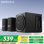 漫步者（EDIFIER） R303BT 2.1聲道筆記本臺(tái)式電腦通用音響立體聲低音炮音箱音響 黑色