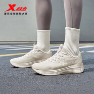 特步（XTEP）行云MAX女跑鞋2025秋季新品緩震回彈跑步健身通勤休閑運動跑步鞋 白沙灰 36
