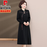 皮爾卡丹（pierre cardin）高檔中老年媽媽秋冬裝旗袍連衣裙喜婆婆婚宴禮服加大碼高檔長(zhǎng)裙子 黑色  5XL (建議150-165斤)
