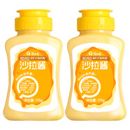 簡(jiǎn)而鹽沙拉醬 兒童早餐搭配烘焙簡(jiǎn)潔配料輕食 沙拉醬175g*2瓶