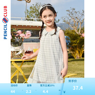 鉛筆俱樂部童裝2025夏裝新款女童格子連衣裙中大童娃娃領(lǐng)背心裙子 粉綠 120