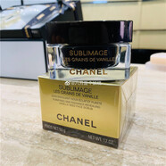 香奈兒（Chanel）SUBLIMAGE奢華精萃磨砂凝膠臉部去角質(zhì)啫喱磨砂膏50g 03ml Chanel香奈兒SUBb