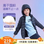 安踏兒童羽絨服男女大童小童2024冬季加絨保暖輕薄羽絨外套A72447907