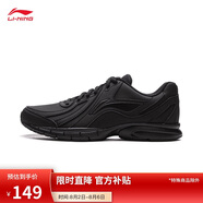 李寧跑步鞋男鞋25秋季輕便軟底基礎(chǔ)跑鞋低幫時尚運(yùn)動鞋ARSU109
