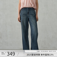阿依蓮【商場同款】時尚牛仔褲夏季女2025新款薄款洋氣直筒高腰顯瘦褲子 復(fù)古藍 XL