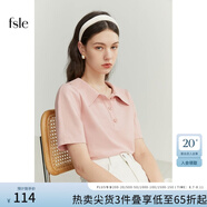 FANSILANEN范思藍(lán)恩22FS2703 法式針織衫短袖t恤女夏季寬松顯瘦Polo領(lǐng)上衣 粉色 M