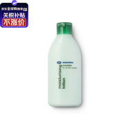 BootsBOOTS英國oots小黃瓜臉部護(hù)理系列眼膠保濕乳三分鐘面膜洗面奶保 爽膚水+保濕乳+面霜
