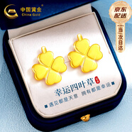 中國黃金（CHINA GOLD）四葉草黃金耳釘女999足金耳飾生日七夕情人節(jié)禮物送女朋友老婆 告白推薦-光面愛心四葉草彎鉤耳釘