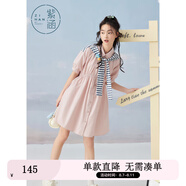 紫涵（ZIHAN）紫涵短袖襯衫連衣裙女夏季甜美淑女寬松高腰短裙披肩裝飾 硬糖粉 XS