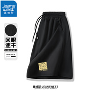 真維斯（JEANSWEST）休閑褲男彈力網(wǎng)眼透氣夏季打球直筒五分褲涼感寬松大碼運(yùn)動(dòng)短褲c 黑色（幸運(yùn)小龍KZ） 2XL 推薦（160-180斤）