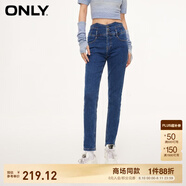 ONLY通勤風百搭高腰彈力小腳牛仔褲女|123432094 J35 510洗水牛仔藍 155/60A/XS