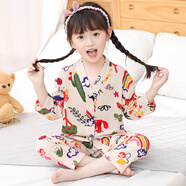 莫代爾兒童棉綢睡衣夏季青少年大童女孩薄款綿綢女童長(zhǎng)袖空調(diào)家居服套裝 熱帶風(fēng)情 M 160碼(建議身高140-145c)