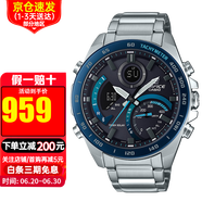 卡西歐（CASIO）男表EDIFICE太陽能藍(lán)牙紅牛賽車手表男 ECB-900DB-1B