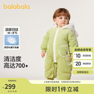 巴拉巴拉寶寶外出羽絨連體衣2024新生兒哈衣爬服冬裝天鵝絨潮208424120214