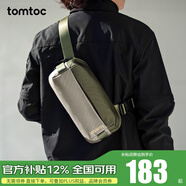 tomtoc胸包男士斜挎包單肩包休閑防水機(jī)能時(shí)尚Switch收納包T21S1 標(biāo)準(zhǔn)款 原野綠