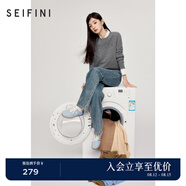 詩(shī)凡黎（'SEIFINI）詩(shī)凡黎老錢(qián)風(fēng)絞花澳洲美麗諾全羊毛套頭針織打底衫25春毛衣開(kāi)衫女 淺灰 套頭衫 S