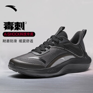 安踏毒刺2跑鞋男夏季網(wǎng)面輕便透氣減震中考體測(cè)運(yùn)動(dòng)跑步鞋 碳灰/黑-1 40.5