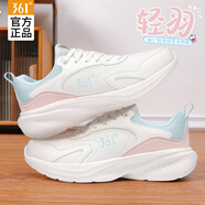 361°運(yùn)動鞋女夏季新款皮面防水女士款休閑百搭網(wǎng)面透氣女鞋跑步鞋子女 薄紗藍(lán)丨皮面易打理 35