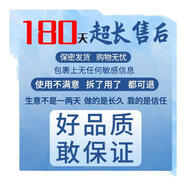 理奈美白洗面奶祛斑淡斑去斑亮膚淡化黑色素深層清潔黑頭日本潔面乳女 嫩白