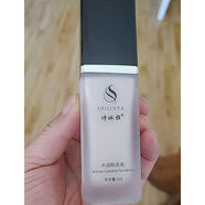 原液精粹液晶乳精華水原液提亮膚色保濕美容院護膚 詩(shī)琳雅水潤粉底液30G