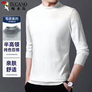 啄木鳥(niǎo)（TUCANO）半高領(lǐng)毛衣男時(shí)尚簡(jiǎn)約針織衫舒適保暖百搭男裝上衣打底衫 白色3XL