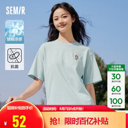 森馬（Semir）【多彩涼感T】短袖t恤女夏中長款寬松舒適刺繡上衣109324100007