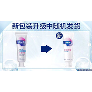 Oral-B歐樂B（Oral-B）護(hù)齦牙膏舒緩修護(hù)薄荷香型清潔牙齒呵護(hù)牙齦強(qiáng)健 舒緩140g*2支 日期23年-24年生產(chǎn)隨機(jī)