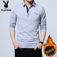 花花公子（PLAYBOY）秋裝男士體恤有領(lǐng)純棉長(zhǎng)袖T恤翻領(lǐng)加大碼單穿修身上衣胖人打底衫 淺灰【款】 偏大 加絨 M 建議100-118斤