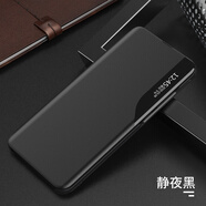盟點(diǎn)適用三星S7e手機(jī)殼s7egde保護(hù)SM-G9350皮套S7ege曲面屏全包外殼防摔男女新款翻蓋式個性創(chuàng)意galaxy 【靜夜黑】收藏并加入購物車拍下*送水凝膜 三星GalaxyS7 Edge