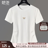 她池圓領(lǐng)T恤2025夏裝新款女裝修身短袖時(shí)尚刺繡正肩收腰上衣