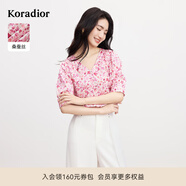 珂萊蒂爾【桑蠶絲】2025年夏季新款舒適親膚淑女V領碎花襯衫女 淡橙紅色 L