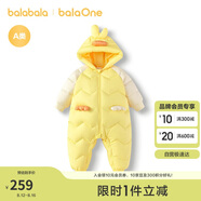 巴拉巴拉balaOne童裝兒童羽絨服連體衣2025冬裝哈衣爬服萌趣208425120204