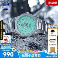 卡西歐（CASIO）商務休閑日韓手表男士太陽能鬧鐘防水鋼帶皮帶石英腕表送男友禮物 EFR-S108D-2B機械商務風