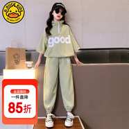 G.DUCKKIDS童裝女童夏裝套裝24新款兒童衣服女孩夏季短袖時尚漸變長褲兩件套 土黃色-gcackai 130適合120-130cm年齡7-8歲cm
