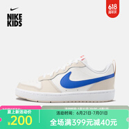 耐克官網(wǎng) COURT BOROUGH LOW 2酷菠蘿大童運(yùn)動(dòng)鞋HQ1189男士防滑跑步休閑運(yùn)動(dòng)鞋 旗艦款141帆白/游戲?qū)毸{(lán)/白/淺土褐/峽e 40