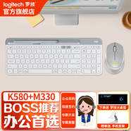 羅技（Logitech）K580無(wú)線(xiàn)藍牙鍵盤(pán)帶手機支架可跨屏切換靜音按鍵無(wú)限薄膜鍵盤(pán)筆記本電腦手機ipad平板鍵鼠套裝 鍵鼠套裝K580白+M330灰色