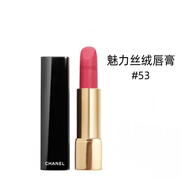 香奈兒（Chanel）魅力絲絨口紅唇膏啞光口紅63裸色粉色生日送女友女生禮物 絲絨口紅#53玫調(diào)女團(tuán)色