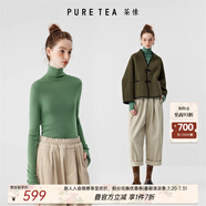 茶·愫【明星同款】puretea茶愫高領(lǐng)針織衫女堆堆袖打底毛衣秋季新款 青色 M