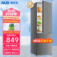 奧克斯（AUX）中小冰箱家用迷小型中型宿舍出租房冷凍冷藏迷你單人二人雙門雙開門宿舍出租房電冰箱節(jié)能省電 BCD-170K192L（170升）三天一度電