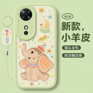 淺笙適用榮耀Play10C手機殼NIC-AN00新款硅膠軟殼華為Play10C小清新高級5G全包防摔外殼卡通可愛(ài)保護套 【淺綠-肌理小象】送掛環(huán) 榮耀Play10C