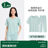 松山棉店小薄荷羅紋家居服套裝短袖顯瘦透氣睡衣短袖套裝-女薄荷綠2XL
