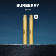 博柏利（BURBERRY）【買一送一】女神Goddess馥郁香水10ML節(jié)日生日禮物送女友送老婆