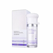 露蘭姬娜防曬霜防水防汗清爽隔離遮瑕三合一防曬乳SPF50+ 露蘭姬娜高倍防曬霜 二瓶