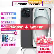 美版有鎖「非二手」APPLE iPhone 15 PLUS海外版美版有鎖 全網(wǎng)通 IPHONE 15 PLUS黑色無(wú)卡孔 128GB美版有鎖+開(kāi)孔