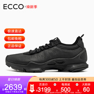 ECCO愛步25周年男鞋透氣耐磨低幫健步鞋跑鞋戶外運動鞋800424【現(xiàn)貨】 黑色800444-01001 39