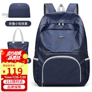 高爾夫（GOLF）可折疊雙肩背包登山男女手提單肩16英寸筆記本電腦包旅行戶外出游